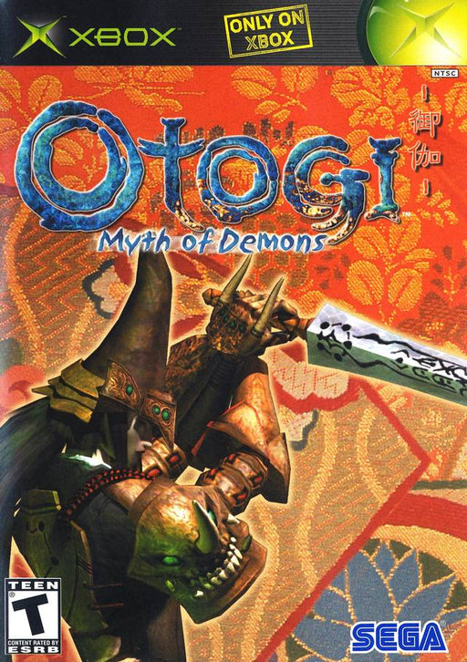 Otogi: Myth of Demons (Xbox) - for just $0! 