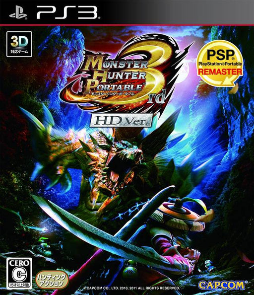 Monster Hunter Portable 3rd HD [Japan Import} (PlayStation 3) - Just $0! Shop now at Retro Gaming of Denver