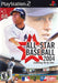 All-Star Baseball 2004 (Playstation 2) - for just $0! 