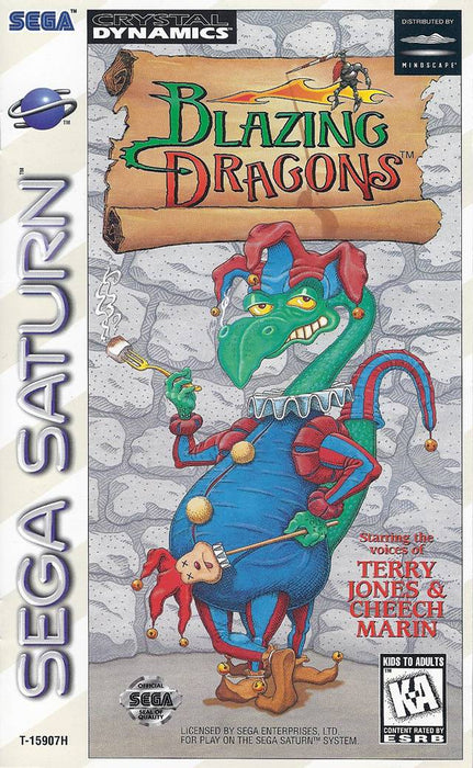Blazing Dragons (Sega Saturn) - for just $0! 