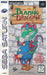 Blazing Dragons (Sega Saturn) - for just $0! 