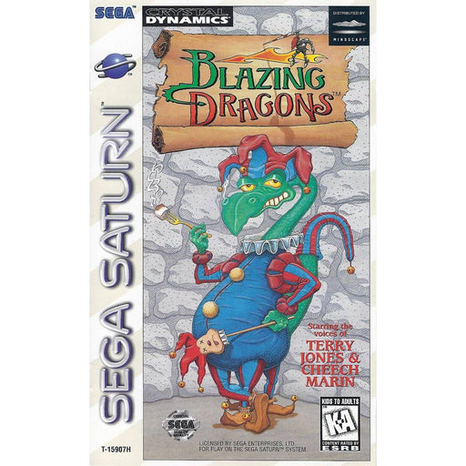 Blazing Dragons (Sega Saturn) - Just $0! Shop now at Retro Gaming of Denver