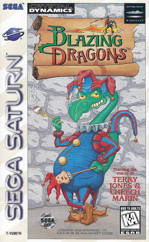 Blazing Dragons (Sega Saturn) - for just $0! 
