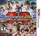 Tekken 3DS Prime Edition (Nintendo 3DS) - for just $0! 