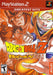 Dragon Ball Z Budokai (Greatest Hits) (Playstation 2) - for just $0! 