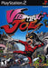 Viewtiful Joe (Playstation 2) - for just $0! 