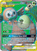 Rowlet & Alolan Exeggutor GX (Full Art) 214/236 - SM  Unified Minds Holofoil - for just $7.49! 