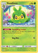 Swadloon 008/236 - SM  Unified Minds Reverse Holofoil - for just $0.45! 