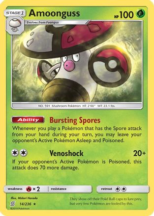 Amoonguss 014/236 - SM  Unified Minds - for just $0.13! 