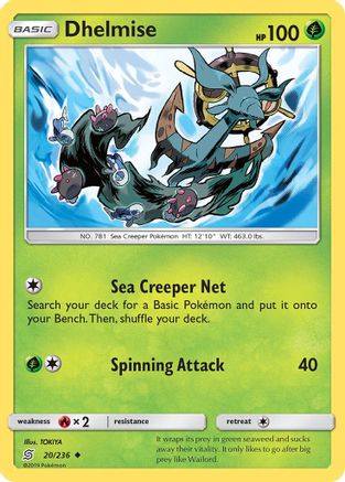 Dhelmise 020/236 - SM  Unified Minds Reverse Holofoil - for just $0.23! 