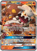 Heatran GX 025/236 - SM  Unified Minds Holofoil - for just $0.93! 