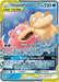 Slowpoke & Psyduck GX 035/236 - SM  Unified Minds Holofoil - for just $36.74! 