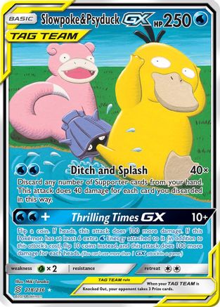 Slowpoke & Psyduck GX (Alternate Full Art) 218/236 - SM  Unified Minds Holofoil - for just $146.45! 