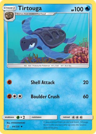 Tirtouga 044/236 - SM  Unified Minds Reverse Holofoil - for just $0.63! 