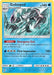 Golisopod 051/236 - SM  Unified Minds Reverse Holofoil - for just $0.28! 