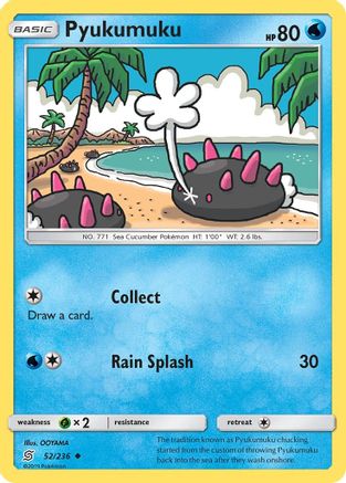 Pyukumuku 052/236 - SM  Unified Minds Reverse Holofoil - for just $0.28! 