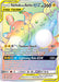 Raichu & Alolan Raichu GX (Secret) 241/236 - SM  Unified Minds Holofoil - for just $45! 