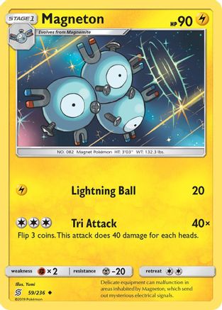 Magneton 059/236 - SM  Unified Minds Reverse Holofoil - for just $0.25! 