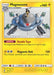 Magnezone 060/236 - SM  Unified Minds Holofoil - for just $0.28! 