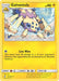 Galvantula 062/236 - SM  Unified Minds Reverse Holofoil - for just $0.23! 