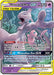 Mewtwo & Mew GX 071/236 - SM  Unified Minds Holofoil - for just $33.49! 