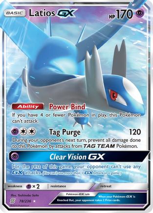 Latios GX 078/236 - SM  Unified Minds Holofoil - for just $3.44! 