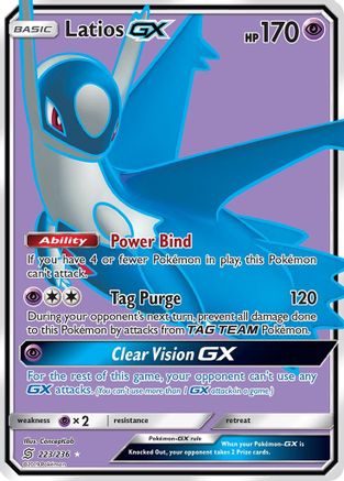Latios GX (Full Art) 223/236 - SM  Unified Minds Holofoil - for just $11.70! 