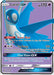 Latios GX (Full Art) 223/236 - SM  Unified Minds Holofoil - for just $11.70! 