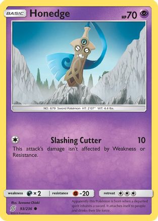 Honedge 093/236 - SM  Unified Minds Reverse Holofoil - for just $0.15! 