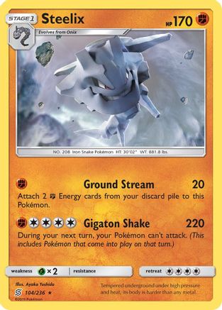 Steelix 104/236 - SM  Unified Minds Reverse Holofoil - for just $0.33! 