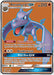 Aerodactyl GX (Full Art) 224/236 - SM  Unified Minds Holofoil - for just $3.35! 