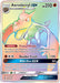 Aerodactyl GX (Secret) 244/236 - SM  Unified Minds Holofoil - for just $7.98! 