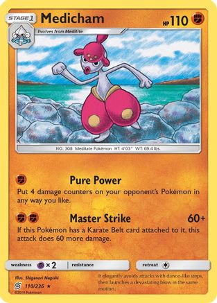 Medicham 110/236 - SM  Unified Minds Reverse Holofoil - for just $0.16! 