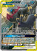 Umbreon & Darkrai GX 125/236 - SM  Unified Minds Holofoil - for just $26.67! 