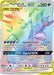 Mega Sableye & Tyranitar GX (Secret) 245/236 - SM  Unified Minds Holofoil - for just $29.40! 