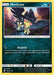 Murkrow 128/236 - SM  Unified Minds - for just $0.10! 