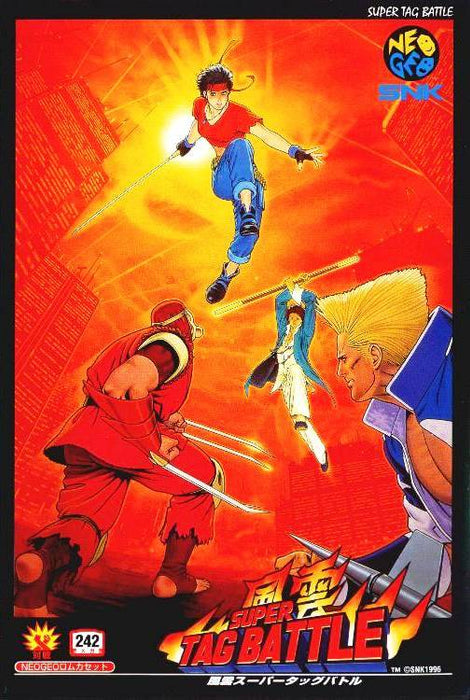 Kizuna Encounter: Super Tag Battle [Japan Import] (Neo Geo) - for just $0! 