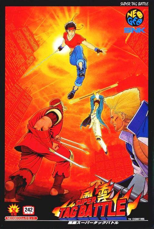 Kizuna Encounter: Super Tag Battle [Japan Import] (Neo Geo) - for just $0! 