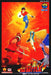 Kizuna Encounter: Super Tag Battle [Japan Import] (Neo Geo) - for just $0! 