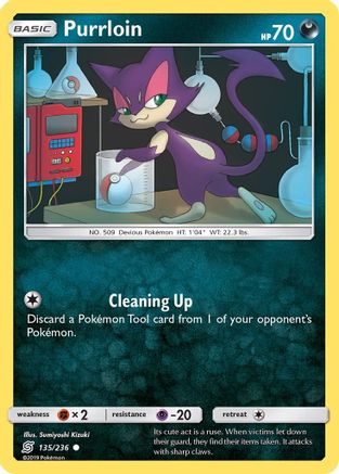 Purrloin 135/236 - SM  Unified Minds - for just $0.09! 