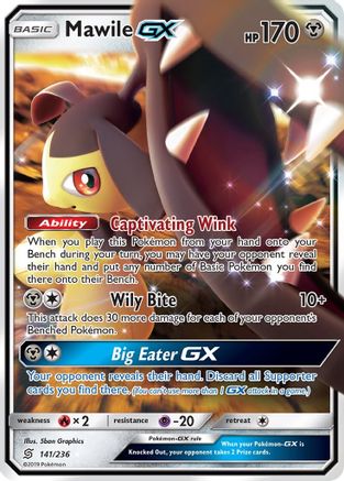 Mawile GX 141/236 - SM  Unified Minds Holofoil - for just $1! 