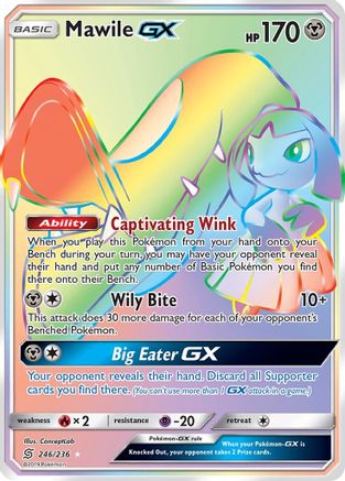 Mawile GX (Secret) 246/236 - SM  Unified Minds Holofoil - for just $7.49! 
