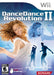 Dance Dance Revolution II (Wii) - for just $0! 