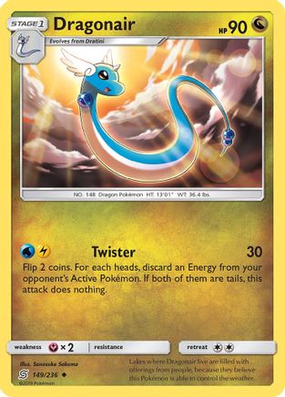Dragonair 149/236 - SM  Unified Minds Reverse Holofoil - for just $0.90! 