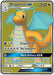 Dragonite GX (Full Art) 229/236 - SM  Unified Minds Holofoil - for just $14.99! 