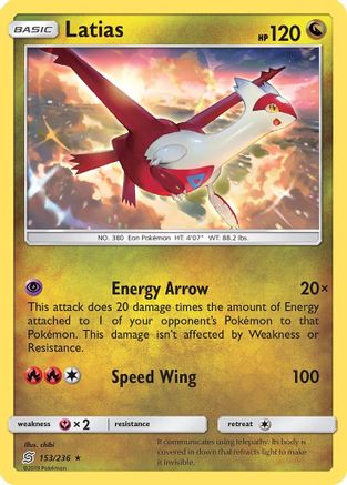 Latias 153/236 - SM  Unified Minds - for just $0.30! 