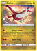 Latias 153/236 - SM  Unified Minds - for just $0.30! 