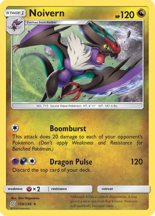 Noivern 159/236 - SM  Unified Minds - for just $0.20! 
