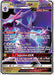 Naganadel GX 160/236 - SM  Unified Minds Holofoil - for just $1.27! 