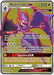 Naganadel GX (Full Art) 230/236 - SM  Unified Minds Holofoil - for just $1.50! 